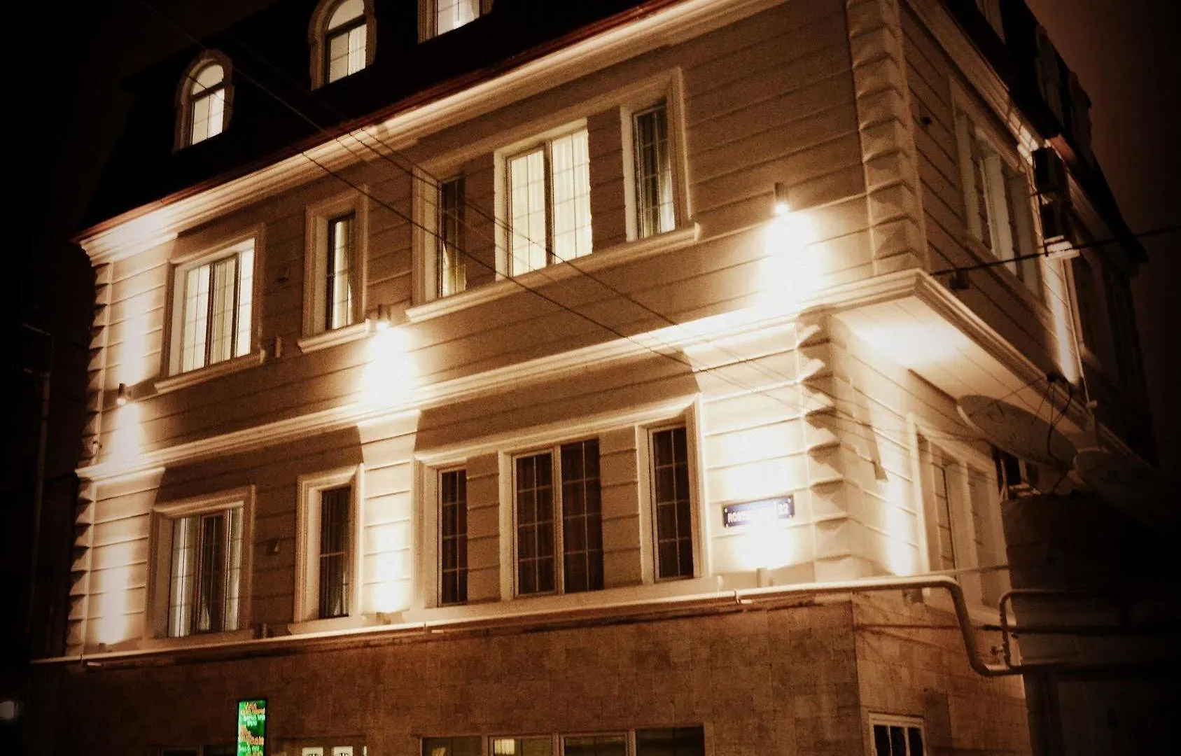 Maestro Hotel Baku 4*,  Azerbaijan